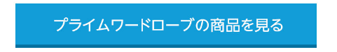 f:id:japantk:20181102210616p:plain