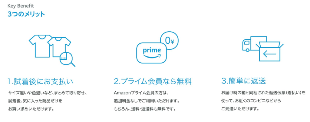 f:id:japantk:20181102210656p:plain f:id:japantk:20181102210656p:plain