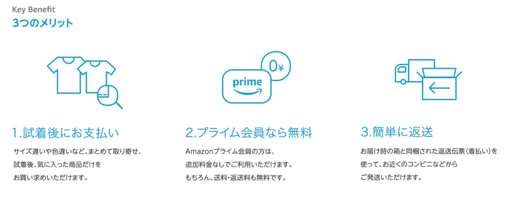 f:id:japantk:20181102210656p:plain