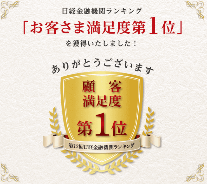 f:id:japantk:20181105165334p:plain f:id:japantk:20181105165334p:plain