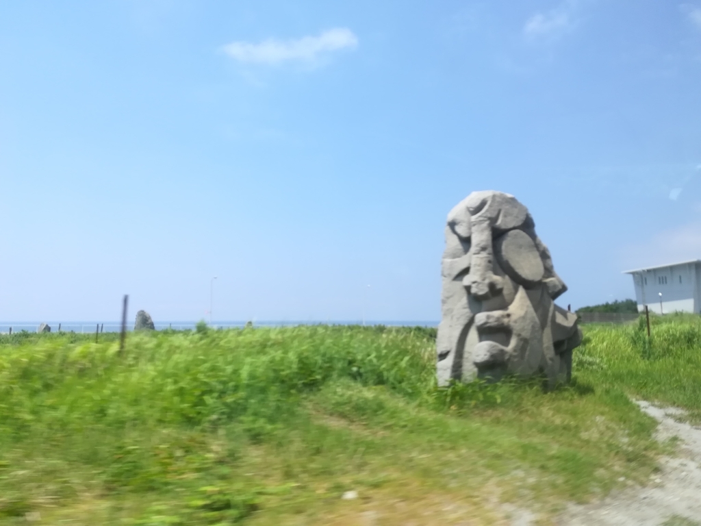 f:id:japantk:20181108111759j:plain f:id:japantk:20181108111759j:plain