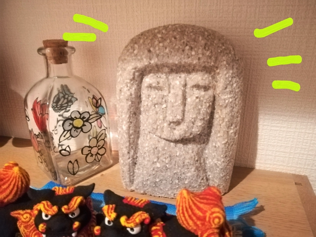 f:id:japantk:20181109103130j:plain f:id:japantk:20181109103130j:plain