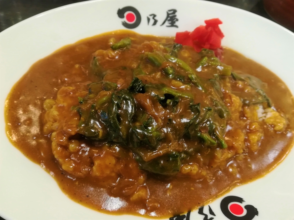 f:id:japantk:20181113161115j:plain f:id:japantk:20181113161115j:plain