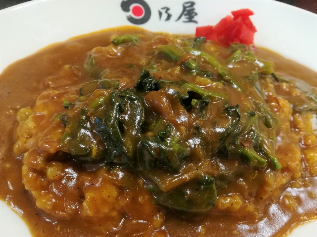 f:id:japantk:20181113161619j:plain f:id:japantk:20181113161619j:plain