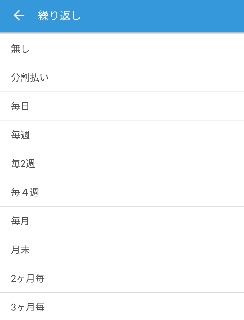 f:id:japantk:20181115204033j:image f:id:japantk:20181115204033j:image