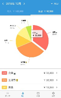 f:id:japantk:20181115204143j:image