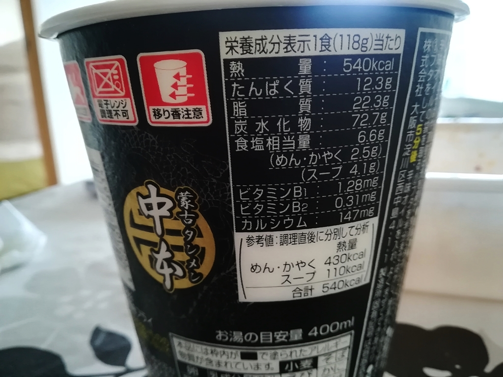 f:id:japantk:20181118173224j:plain f:id:japantk:20181118173224j:plain
