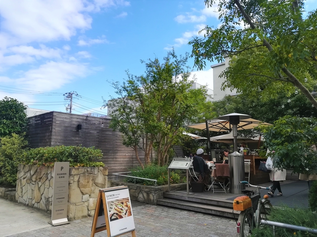 f:id:japantk:20181120172617j:plain f:id:japantk:20181120172617j:plain