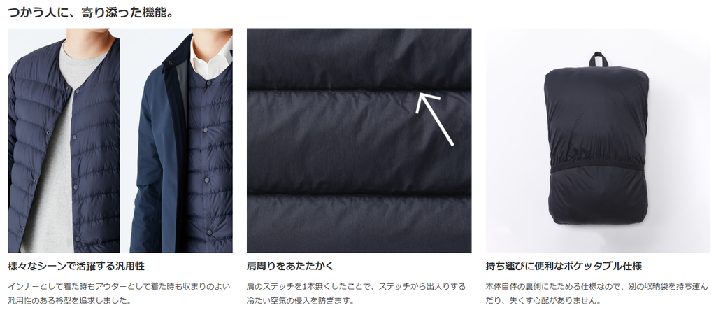 f:id:japantk:20181128132330p:plain f:id:japantk:20181128132330p:plain