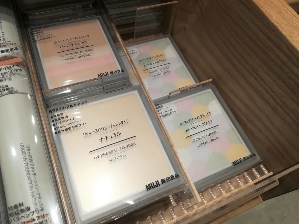 f:id:japantk:20181205162531j:plain f:id:japantk:20181205162531j:plain