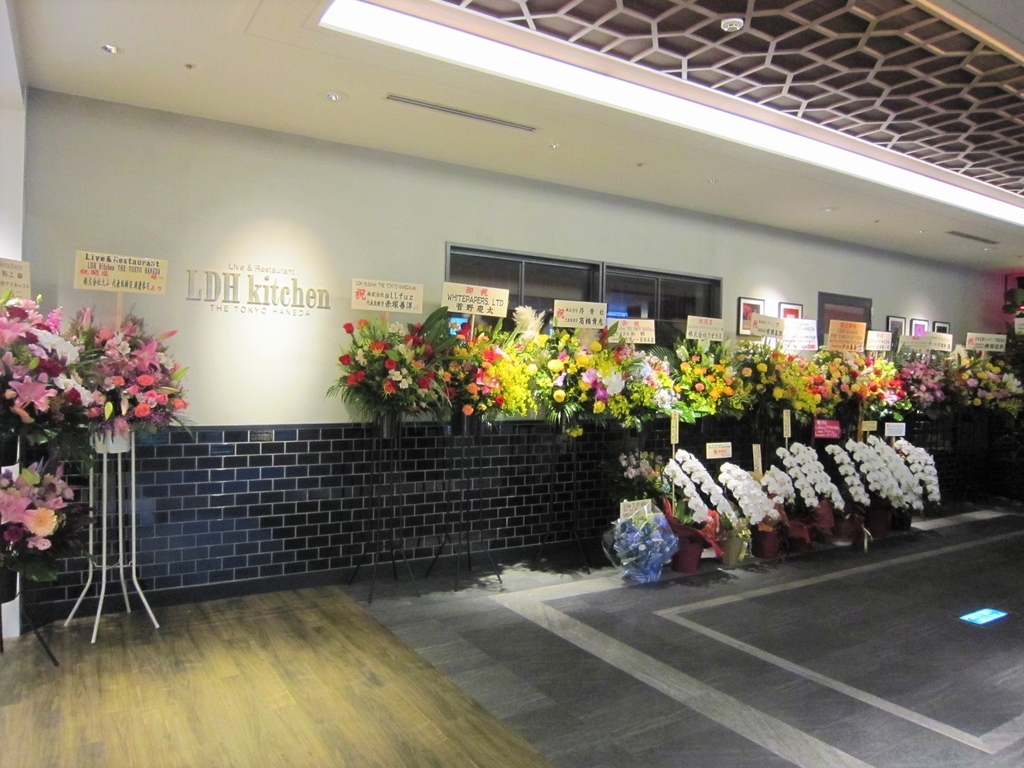 f:id:japantk:20181219165808j:plain f:id:japantk:20181219165808j:plain