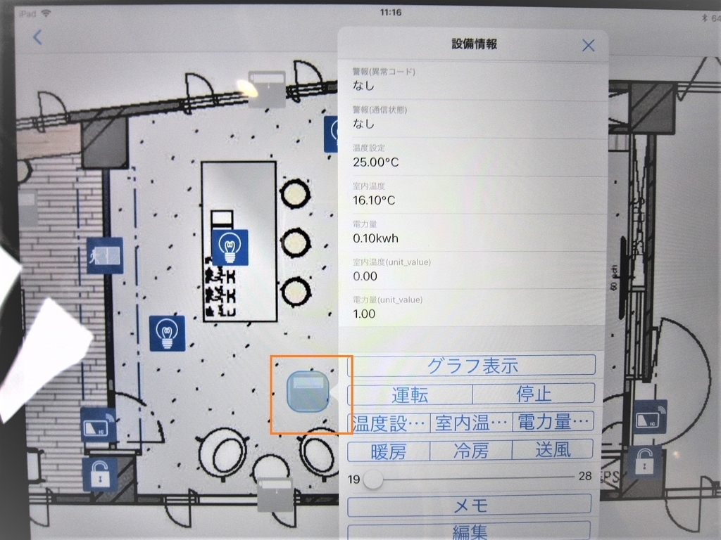 f:id:japantk:20181225095358j:plain f:id:japantk:20181225095358j:plain
