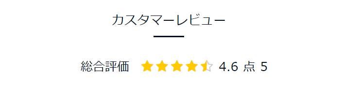 f:id:japantk:20181225161241p:plain f:id:japantk:20181225161241p:plain