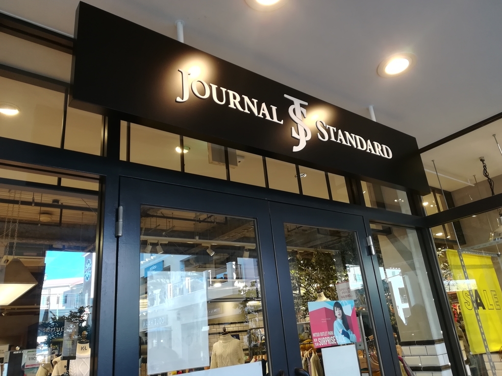 f:id:japantk:20190102161535j:plain f:id:japantk:20190102161535j:plain