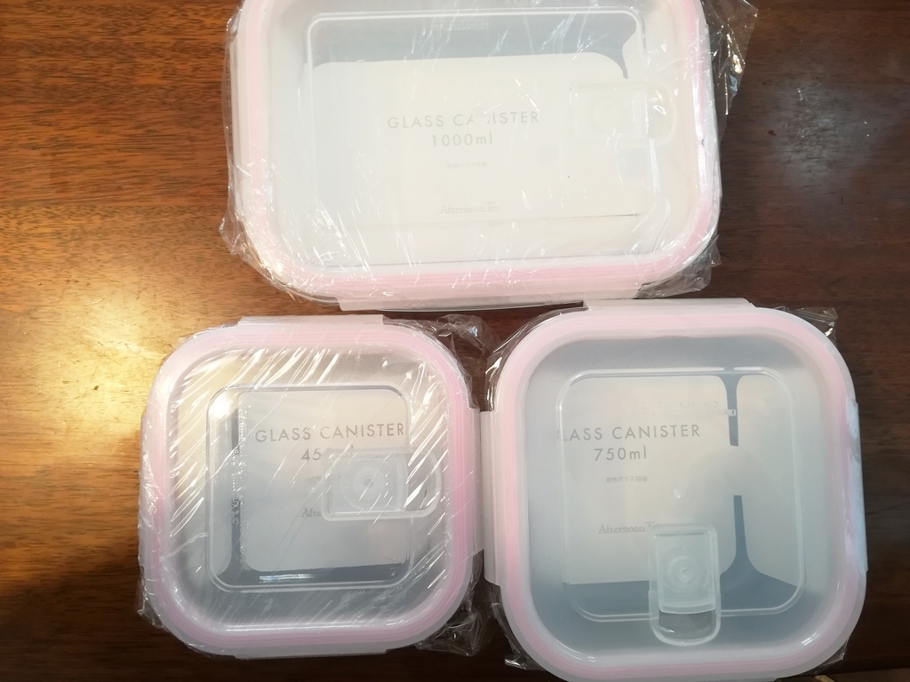 f:id:japantk:20190102183325j:plain f:id:japantk:20190102183325j:plain