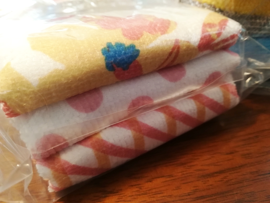 f:id:japantk:20190102183437j:plain f:id:japantk:20190102183437j:plain