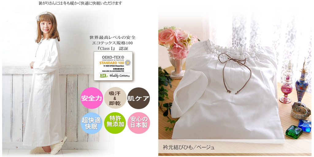 f:id:japantk:20190116103723p:plain f:id:japantk:20190116103723p:plain