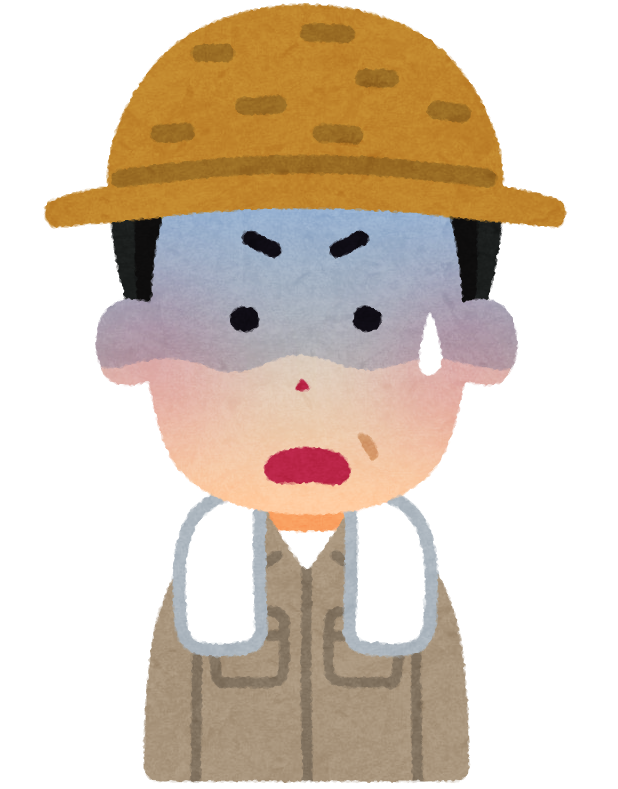 f:id:japantk:20190129112148p:plain f:id:japantk:20190129112148p:plain