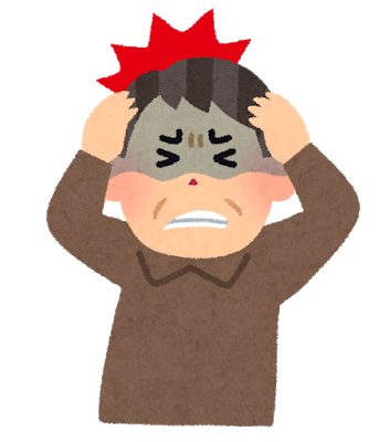 f:id:japantk:20190130151222p:plain f:id:japantk:20190130151222p:plain