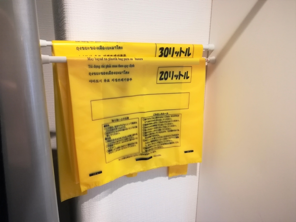f:id:japantk:20190131102807j:plain f:id:japantk:20190131102807j:plain