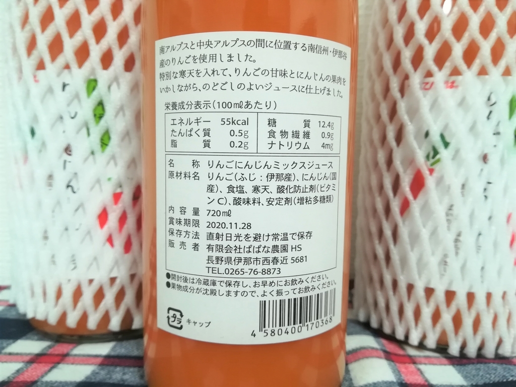 f:id:japantk:20190131105102j:plain f:id:japantk:20190131105102j:plain
