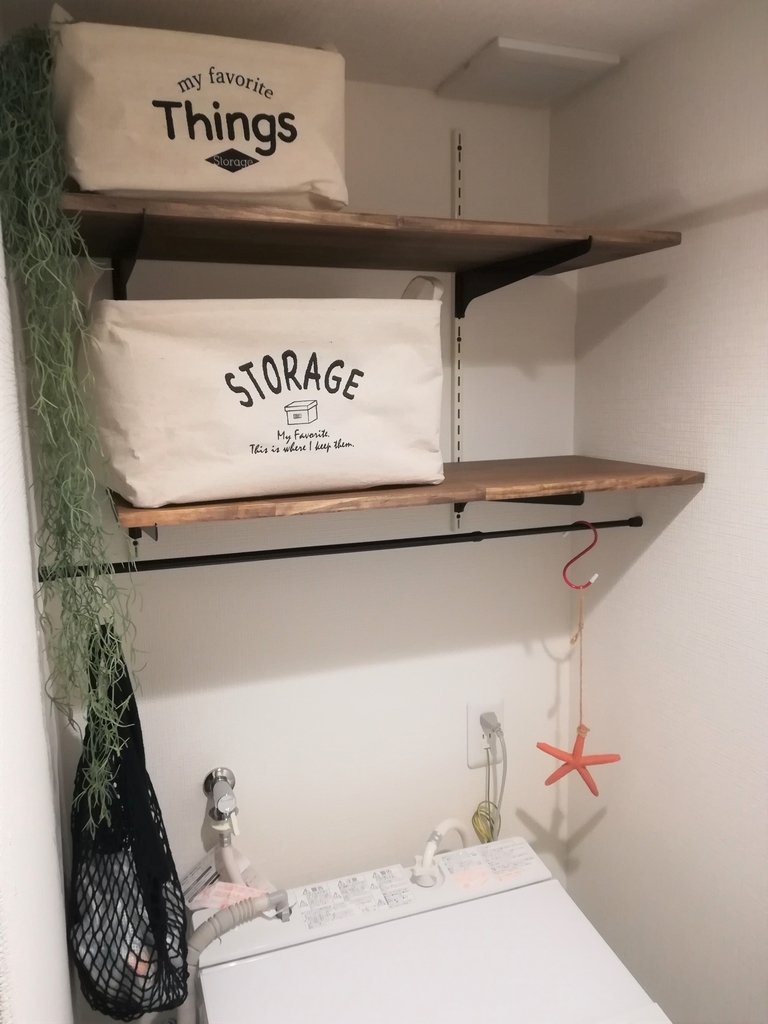 f:id:japantk:20190202135308j:plain f:id:japantk:20190202135308j:plain