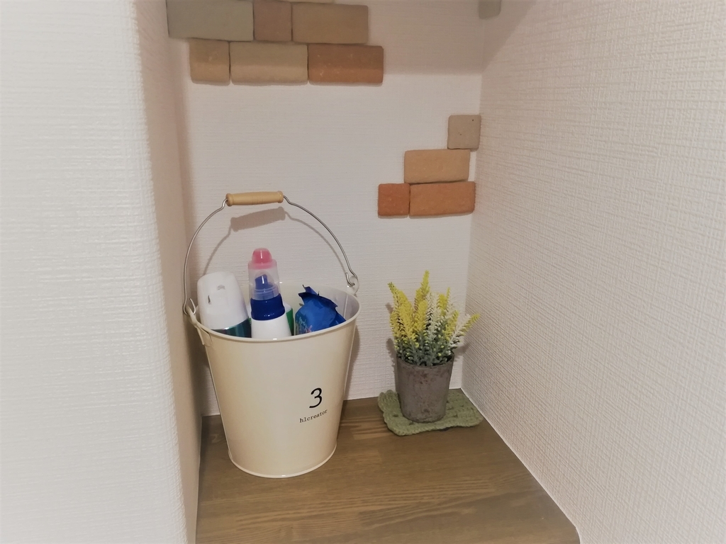 f:id:japantk:20190202144941j:plain f:id:japantk:20190202144941j:plain