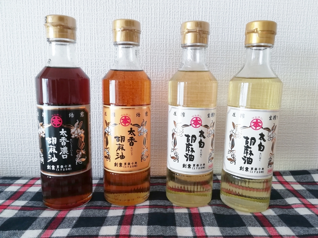 f:id:japantk:20190203203950j:plain f:id:japantk:20190203203950j:plain