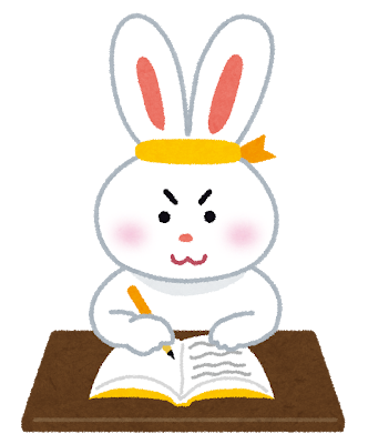 f:id:japantk:20190204120446p:plain f:id:japantk:20190204120446p:plain