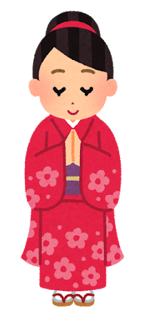 f:id:japantk:20190206143007p:plain f:id:japantk:20190206143007p:plain