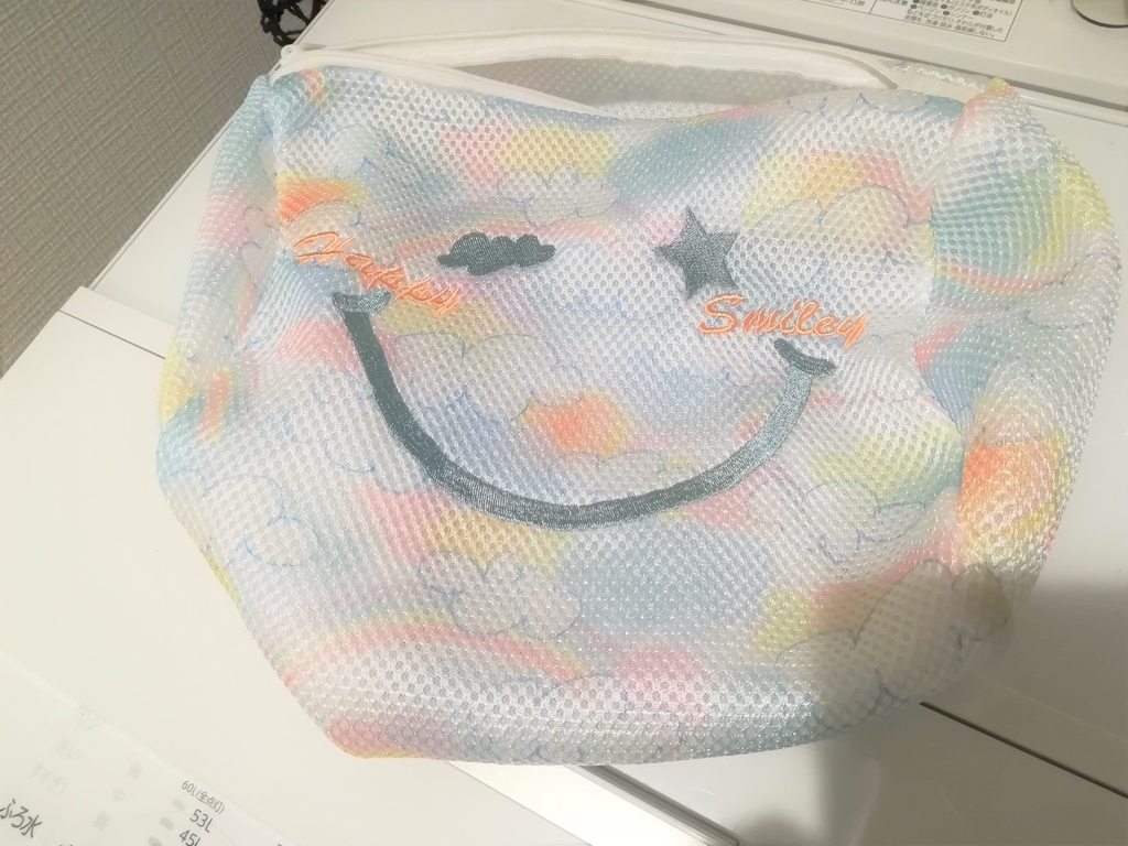 f:id:japantk:20190207083117j:plain f:id:japantk:20190207083117j:plain