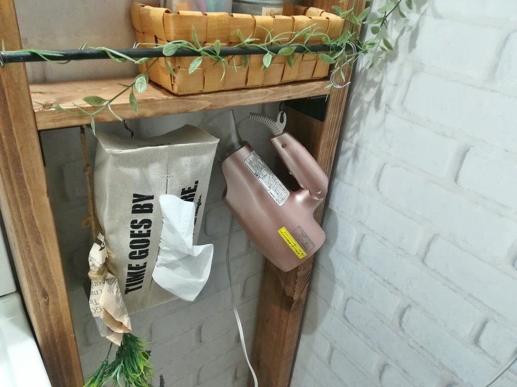f:id:japantk:20190211095904j:plain f:id:japantk:20190211095904j:plain