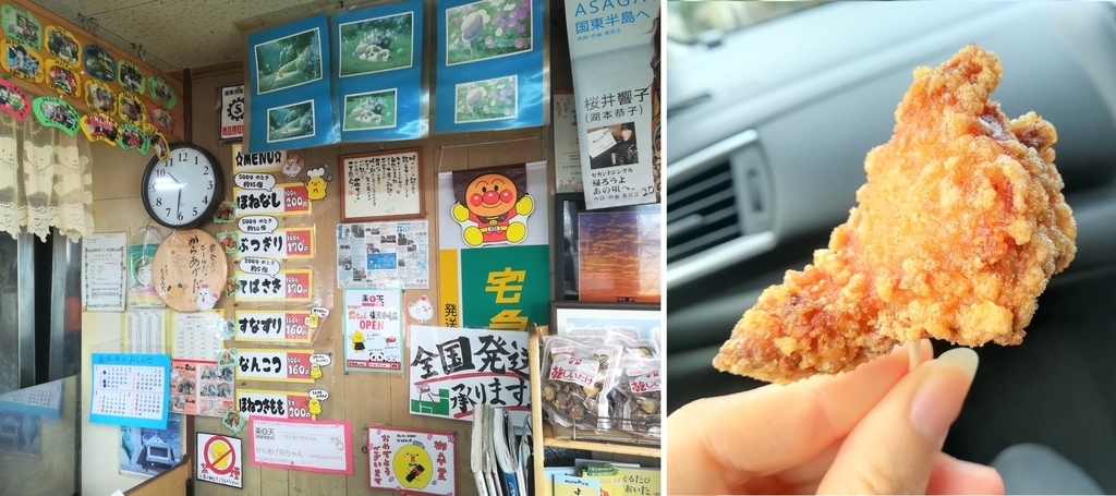 f:id:japantk:20190218160728j:plain f:id:japantk:20190218160728j:plain