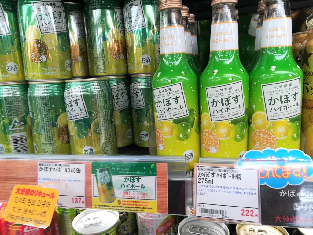 f:id:japantk:20190219173717j:plain f:id:japantk:20190219173717j:plain