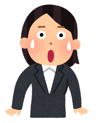 f:id:japantk:20190222164635p:plain f:id:japantk:20190222164635p:plain