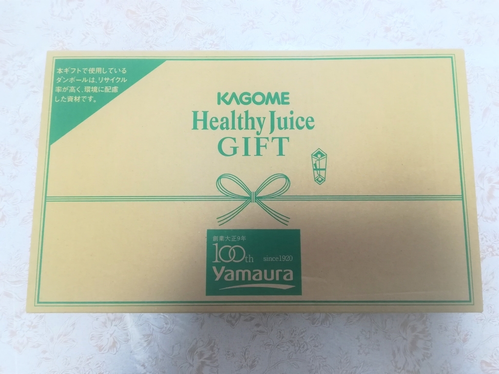 f:id:japantk:20190225102310j:plain f:id:japantk:20190225102310j:plain