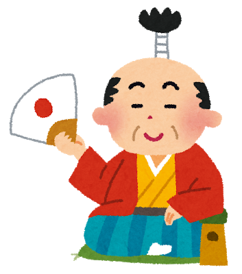 f:id:japantk:20190228114341p:plain f:id:japantk:20190228114341p:plain