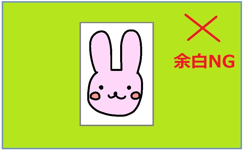 f:id:japantk:20190308102239j:plain f:id:japantk:20190308102239j:plain