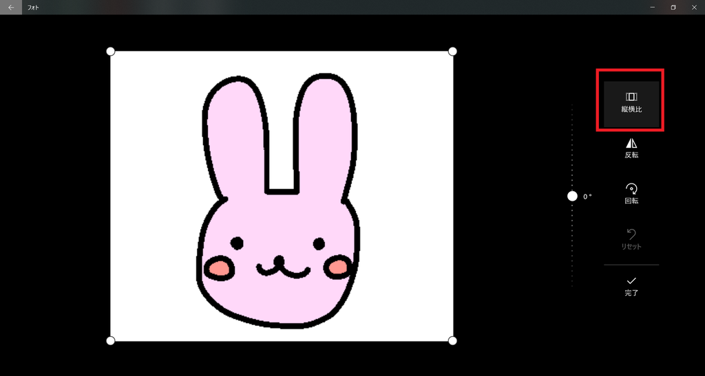 f:id:japantk:20190308104135p:plain f:id:japantk:20190308104135p:plain