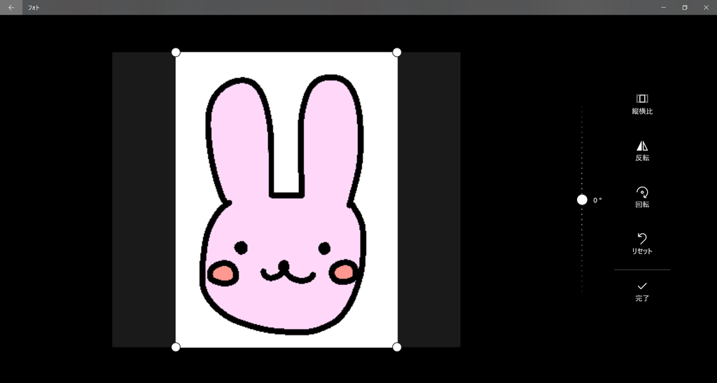 f:id:japantk:20190308104139p:plain f:id:japantk:20190308104139p:plain