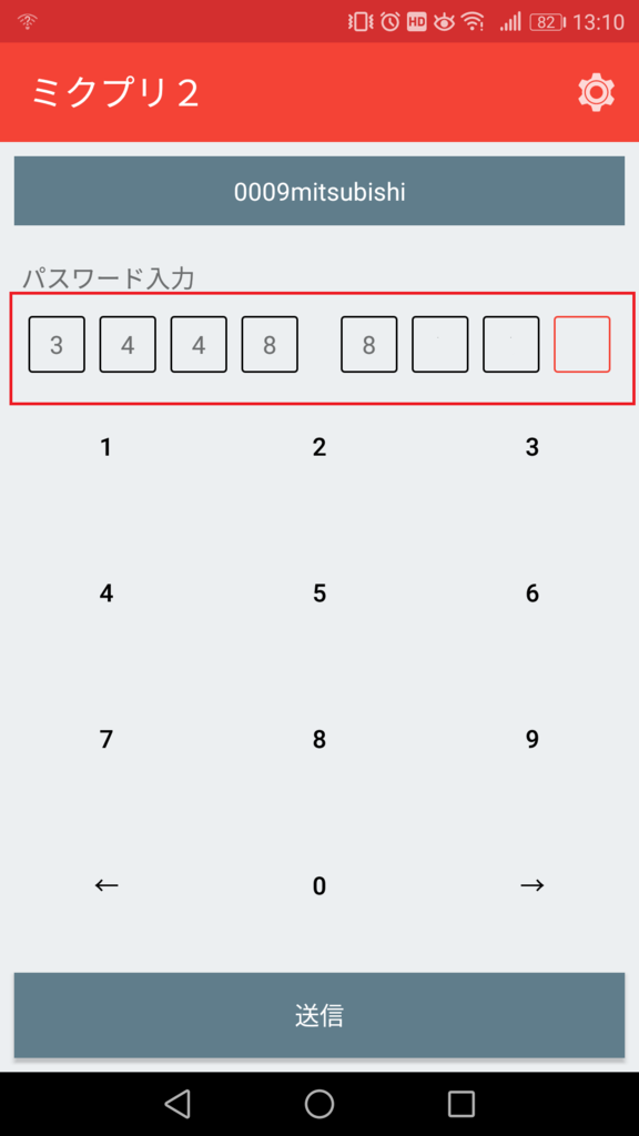 f:id:japantk:20190308161449p:plain f:id:japantk:20190308161449p:plain