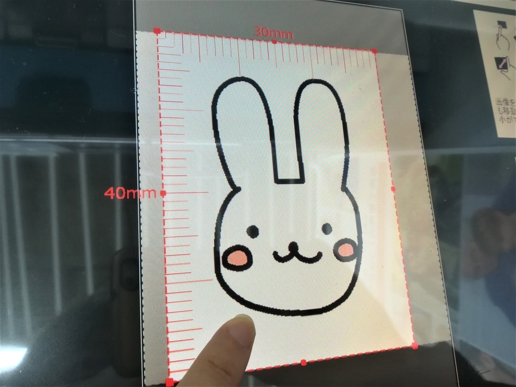 f:id:japantk:20190308161920j:plain f:id:japantk:20190308161920j:plain