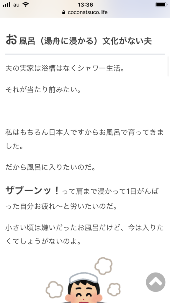 f:id:japantk:20190312134854p:plain f:id:japantk:20190312134854p:plain