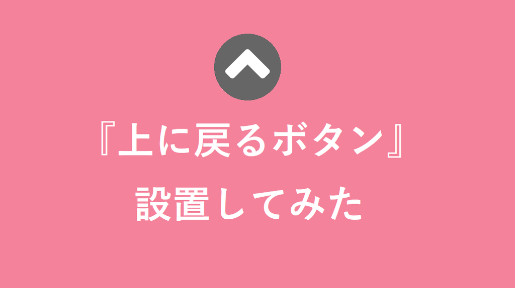 f:id:japantk:20190312141321p:plain f:id:japantk:20190312141321p:plain