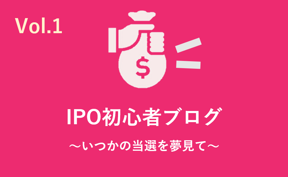 f:id:japantk:20190314155239p:plain f:id:japantk:20190314155239p:plain