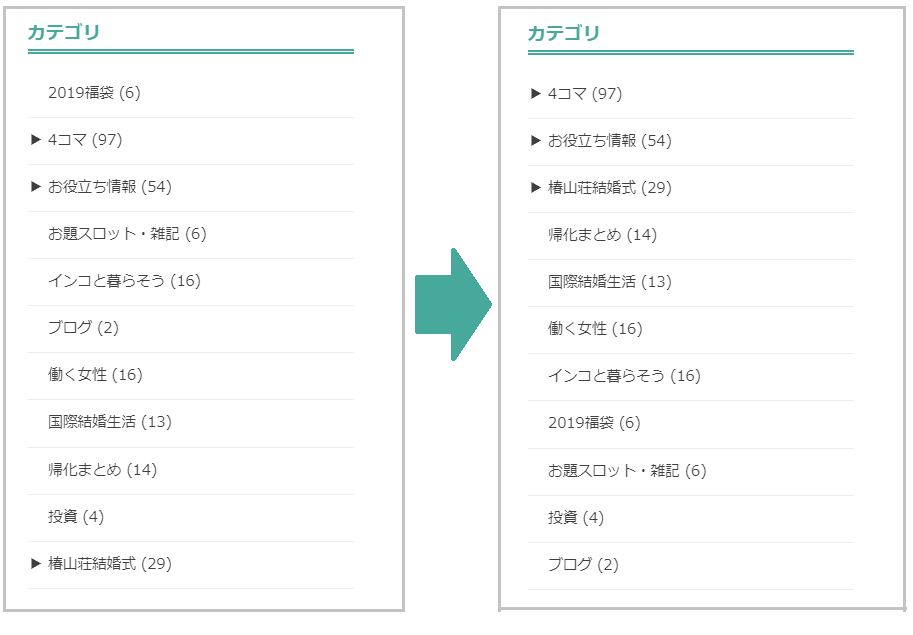 f:id:japantk:20190322152239p:plain f:id:japantk:20190322152239p:plain