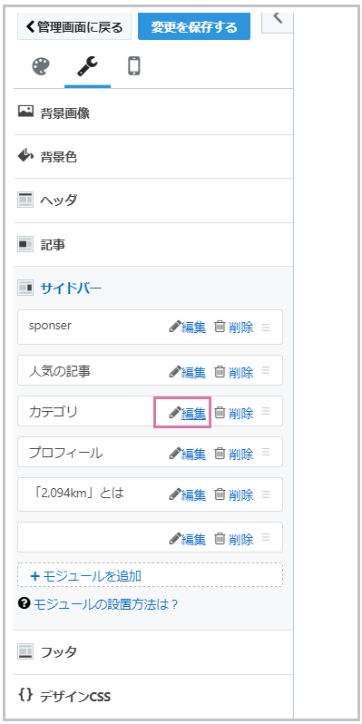 f:id:japantk:20190322152506p:plain f:id:japantk:20190322152506p:plain
