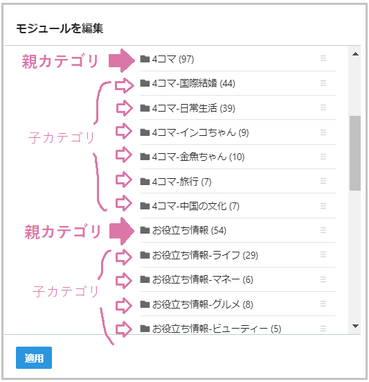 f:id:japantk:20190322153816p:plain f:id:japantk:20190322153816p:plain