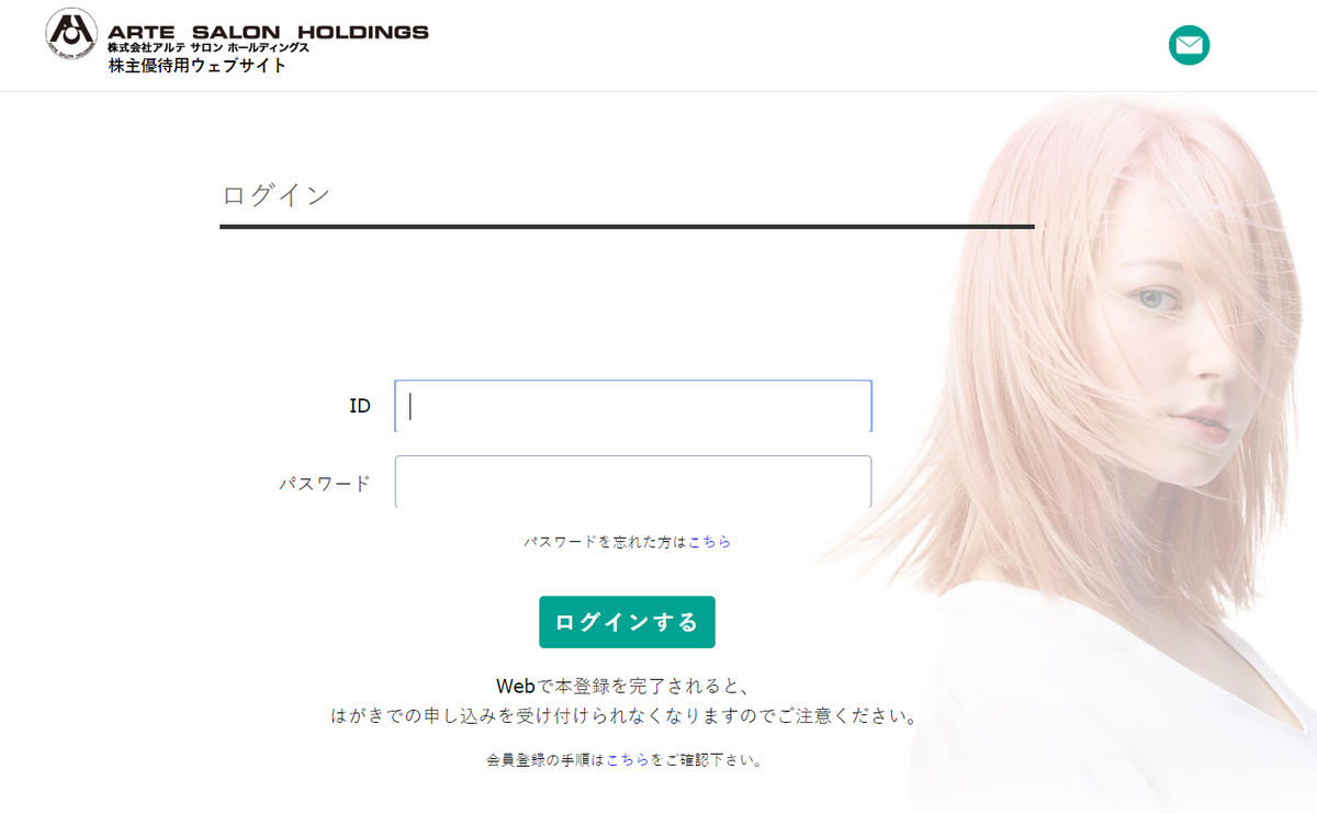f:id:japantk:20190401141110p:plain f:id:japantk:20190401141110p:plain