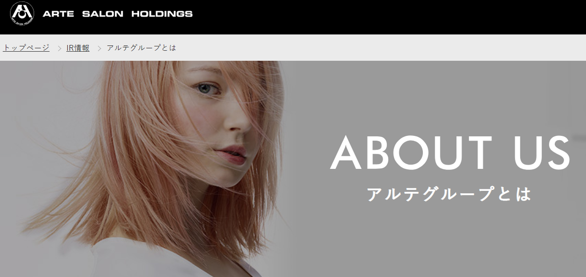 f:id:japantk:20190401142445p:plain f:id:japantk:20190401142445p:plain